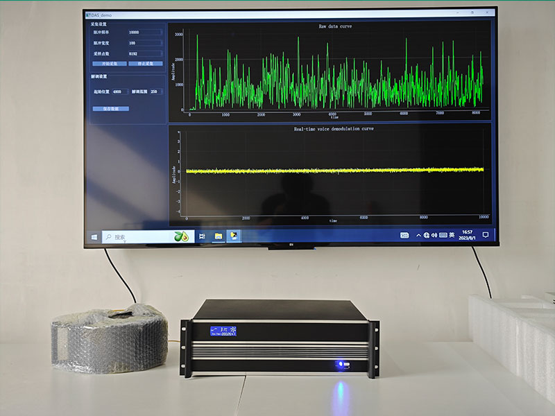 DAS hardware all-in-one solution