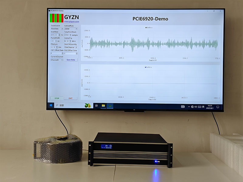 DAS hardware all-in-one solution