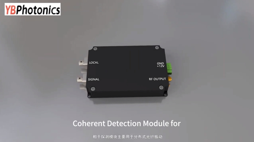 Coherent Detection Module for Distributed Fiber Optic Vibration