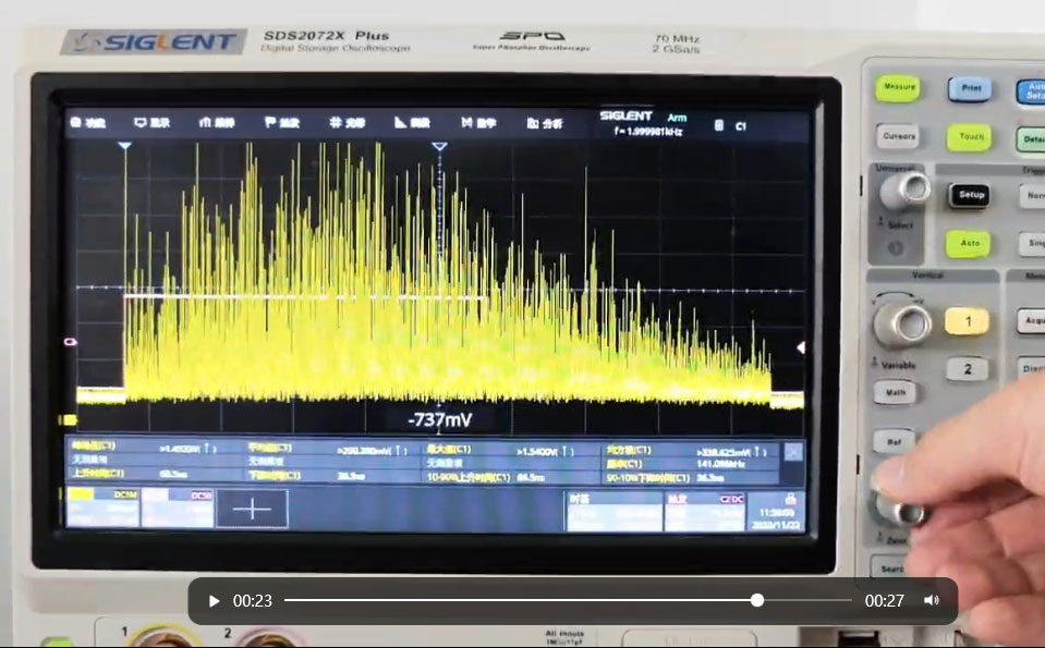 Raman amplifiers in distributed fiber optic acoustic sensing systems Video
