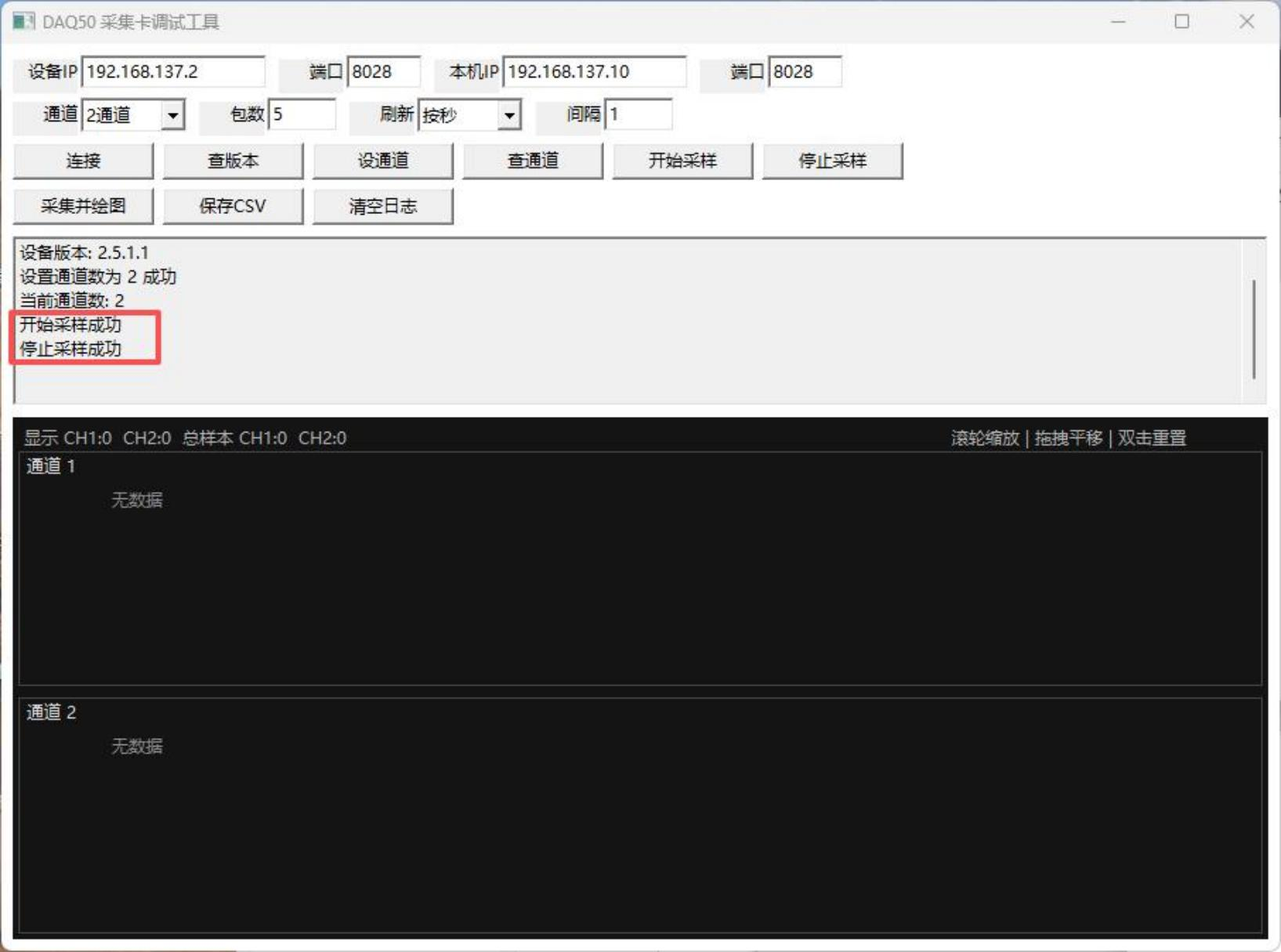 20260620-7.png