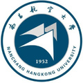 Nanchang Aviation University