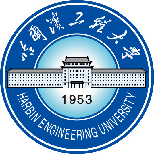 Harbin Engineering University